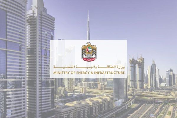 Ministry of Energy and Infrastructure's numbers see a drastic rise H1 2021