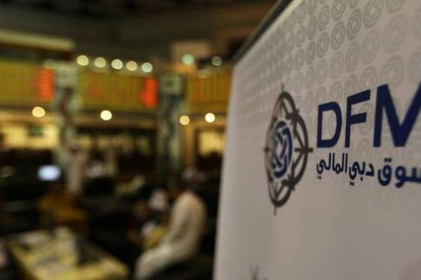 DFM waives minimum trading commission
