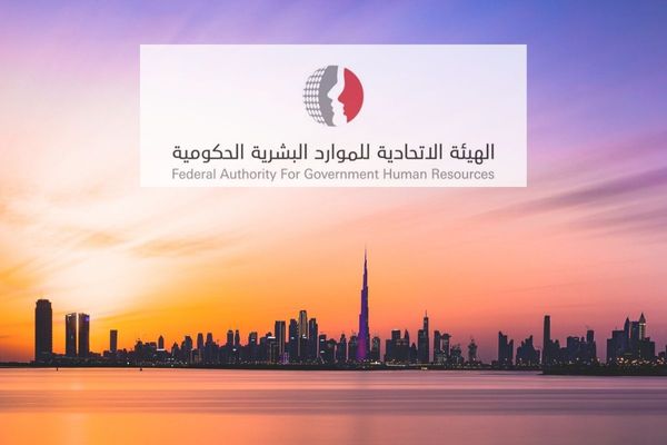 UAE announces new Islamic year holiday for federal government