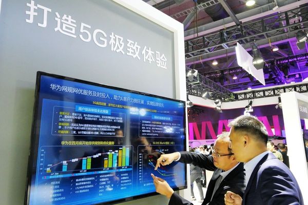 China Mobile forges tie-ups in 5G push