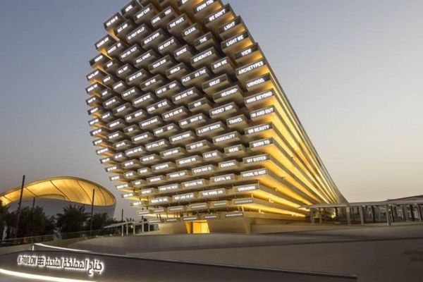 Expo 2020 Dubai: UK pavilion unveils interactive, AI-powered poetry installation