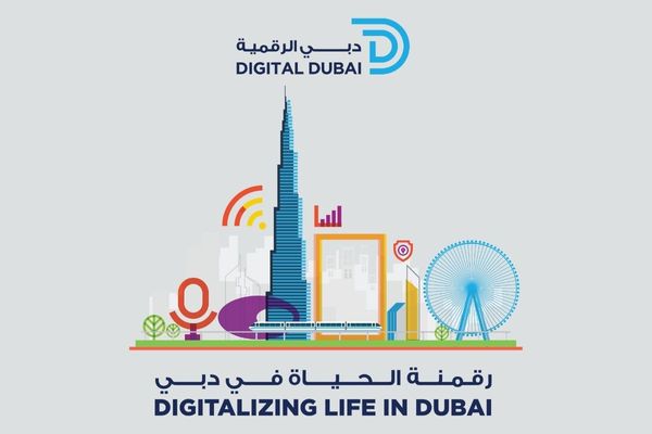 Digital Dubai at GITEX 2021: 31 Government and Private Entities, One Common Goal