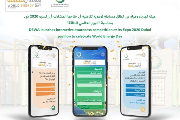DEWA launches interactive awareness competition at its Expo 2020 Dubai pavilion