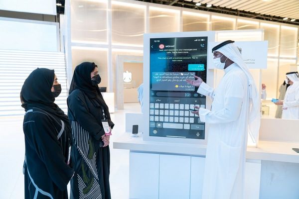 MoHAP launches new WhatsApp service for issuing birth certificates