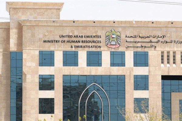 New UAE labour laws to go into effect in February 2022