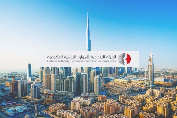 Commemoration Day, National Day holidays announced for private sector in UAE