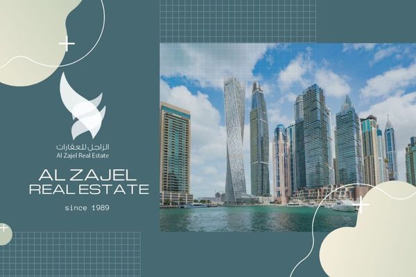 Interview with Madam Robina Tassadaq, Managing Director at Al Zajel Real Estate