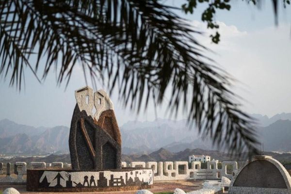 UAE National Day: Celebrations in Hatta to hail unity of Emiratis and expats