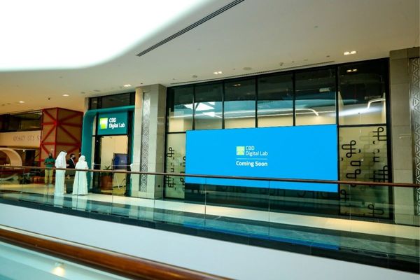 Commercial Bank of Dubai becomes the 1st bank to establish a Digital Lab in DIFC