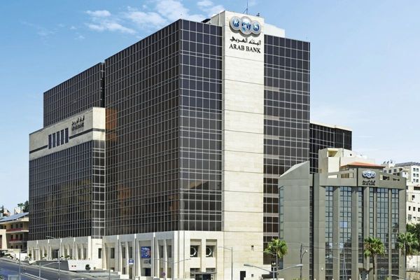 Arab Bank Group achieves 61% growth in net profits & 20% cash dividends