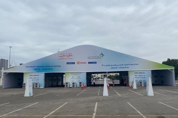 DHA adds 3 new centers & a hall for COVID-19 screening