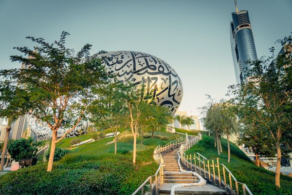 Museum of the Future’s Garden Plants 100 Species