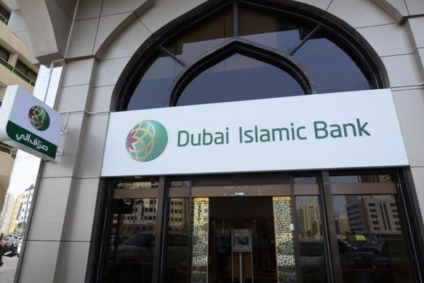 Dubai Islamic Bank joins Etisalat Digital’s Blockchain platform “UAE Trade Connect”
