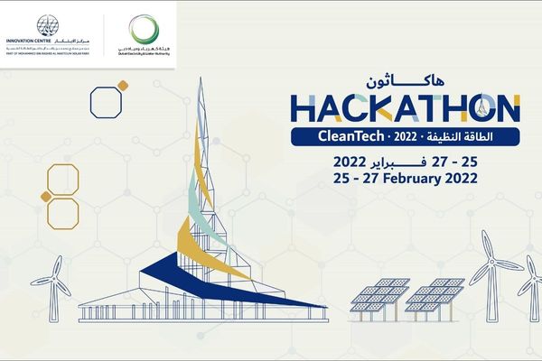 DEWA’s Innovation Centre: Participants Invited to Cleantech Hackathon