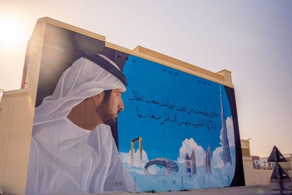 Sheikh Hamdan's portrait Mural; paying Tribute to the Crown Prince