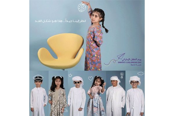 MoHAP launches media campaign marking Emirati Children's Day