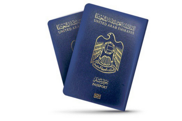 Emirati passport renewal abroad made easy