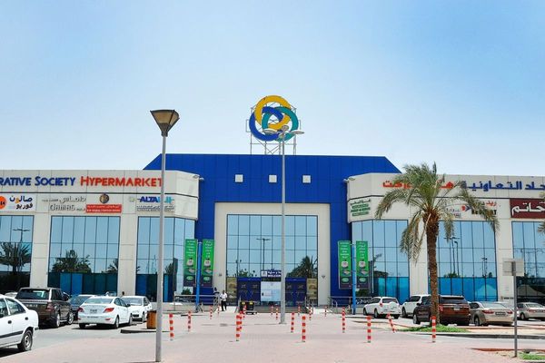 Union Coop Allocates AED 185 Million to the Largest Promotion this Ramadan