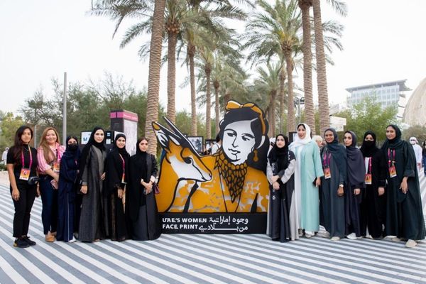 Expo 2020 Dubai will feature Emirati Women's faces