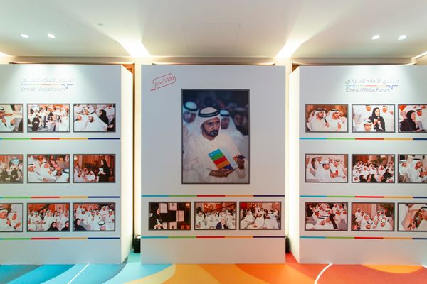 7th edition of Emirati Media Forum to be held tomorrow