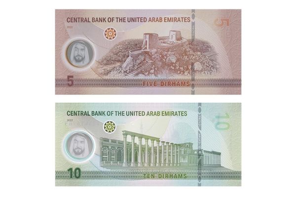 New 5, 10, 50 dirham banknotes enter circulation, replenished to dedicated ATMs