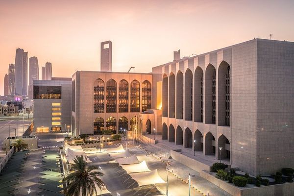 CBUAE raises Base Rate by 50 basis points