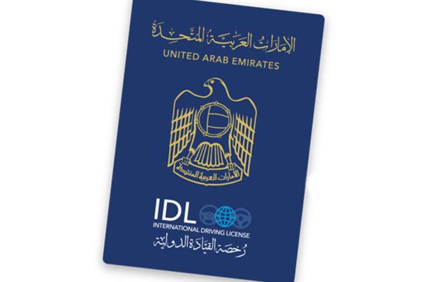 UAE International Driving Licence card now qualifies as an ID