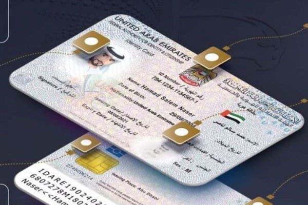UAE: Separate Emirates ID issuance/renewal services suspended