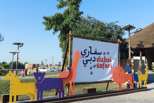 Dubai Safari Park set to close for summer