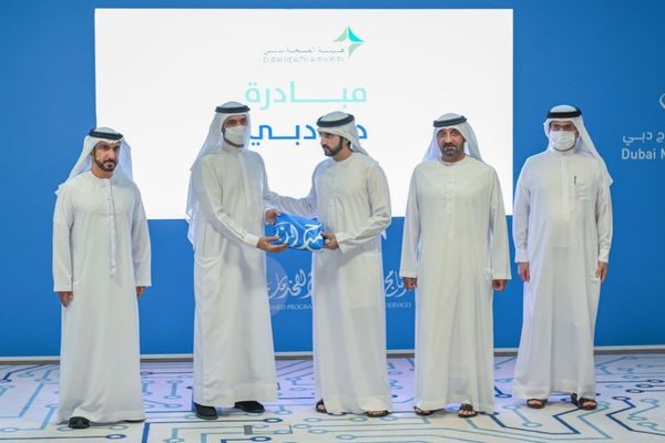 DHA awarded 2021’s Hamdan Bin Mohammed Programme for Government Services Flag for pioneering ‘Dubai Health Shield’ Initiative