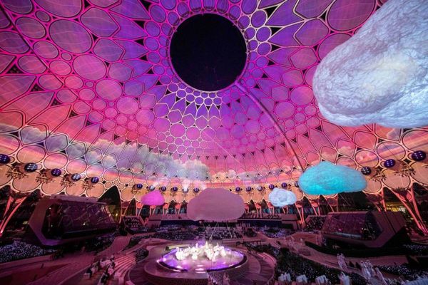 Expo 2020 announces its 1st collection of limited edition NFTs