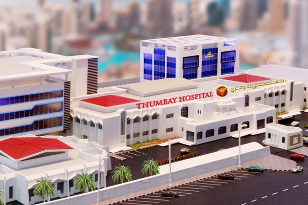 UAE's 1st hospital in the Metaverse to roll out in October
