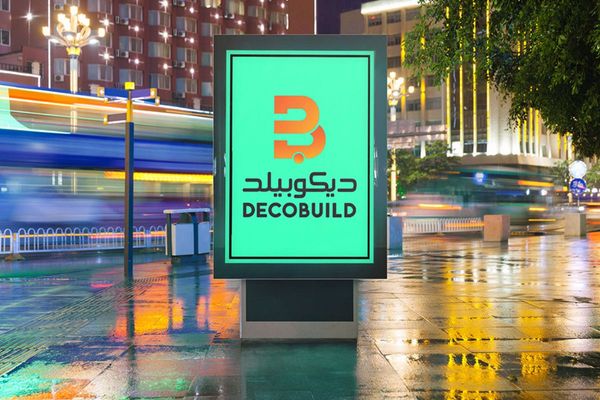 Interview with Marah Yaseen, Project Manager of Decobuild, decoration, interior design & building material exhibition