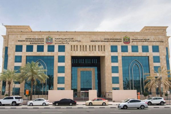 MoHRE honoured companies that tripled Emiratisation target within 2 months