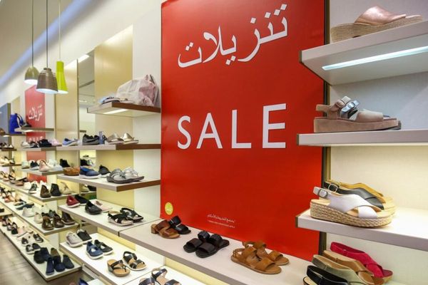 Flash Sale in Dubai: Up to 90% discount on brands only today!