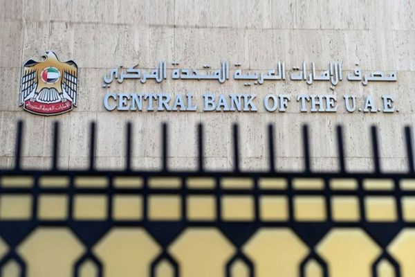CBUAE raises Base Rate at 75 basis points