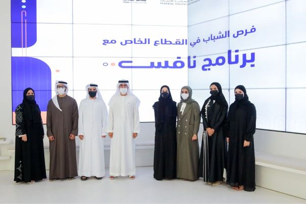 Emiratis start registering for healthcare programme with scholarships & monthly rewards