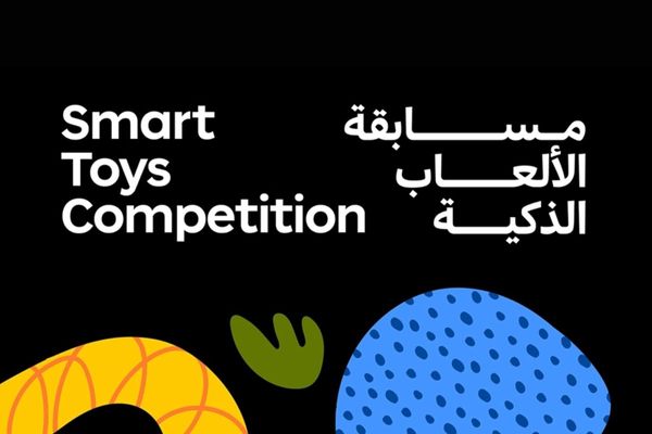 C4IR UAE launches 2nd Smart Toys Competition
