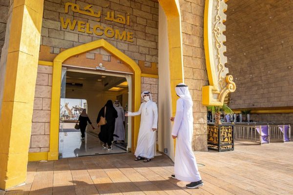 New ticket options at Global Village: 10% discount for online booking