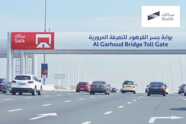 'Salik' to list its shares on DFM