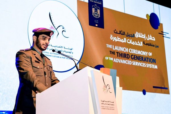 3rd generation of UAE Passport & the trial Advanced Visa System launched