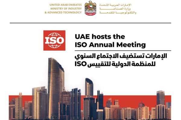 UAE to host ISO Annual Meeting from 19th - 23rd September