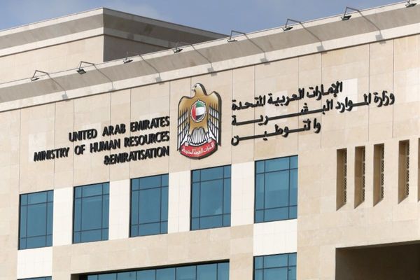 Labourers can now use the MoHRE app to complete Awareness Programme requirements