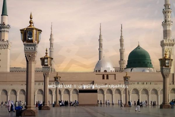 8 October to be a paid holiday for private sector