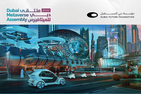 Dubai Metaverse Assembly to be held from 28th - 29th September