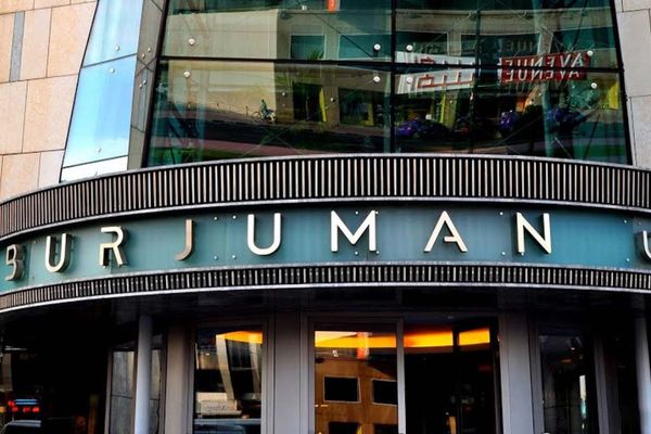 Burjuman Mall – Why you must visit Burjuman Mall