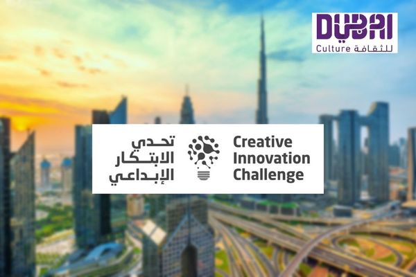 Dubai Culture announces the winners of ‘Creative Innovation Challenge’ at GITEX Global 2022