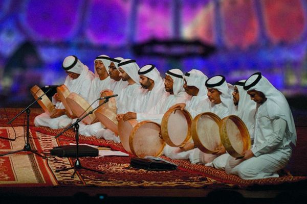 Expo City Dubai to celebrate birth anniversary of Prophet: 3 days of performances, projections & spiritual recitals