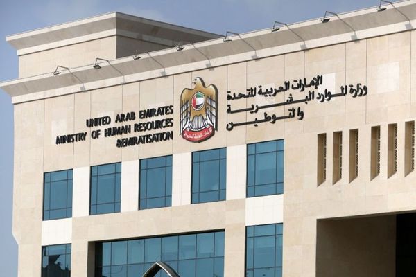 MoHRE: 'Unemployment Insurance Scheme' to come into force providing coherent social security