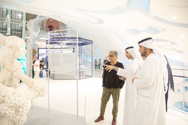 Future Talks: Museum of the Future hosts mind-body medicine session